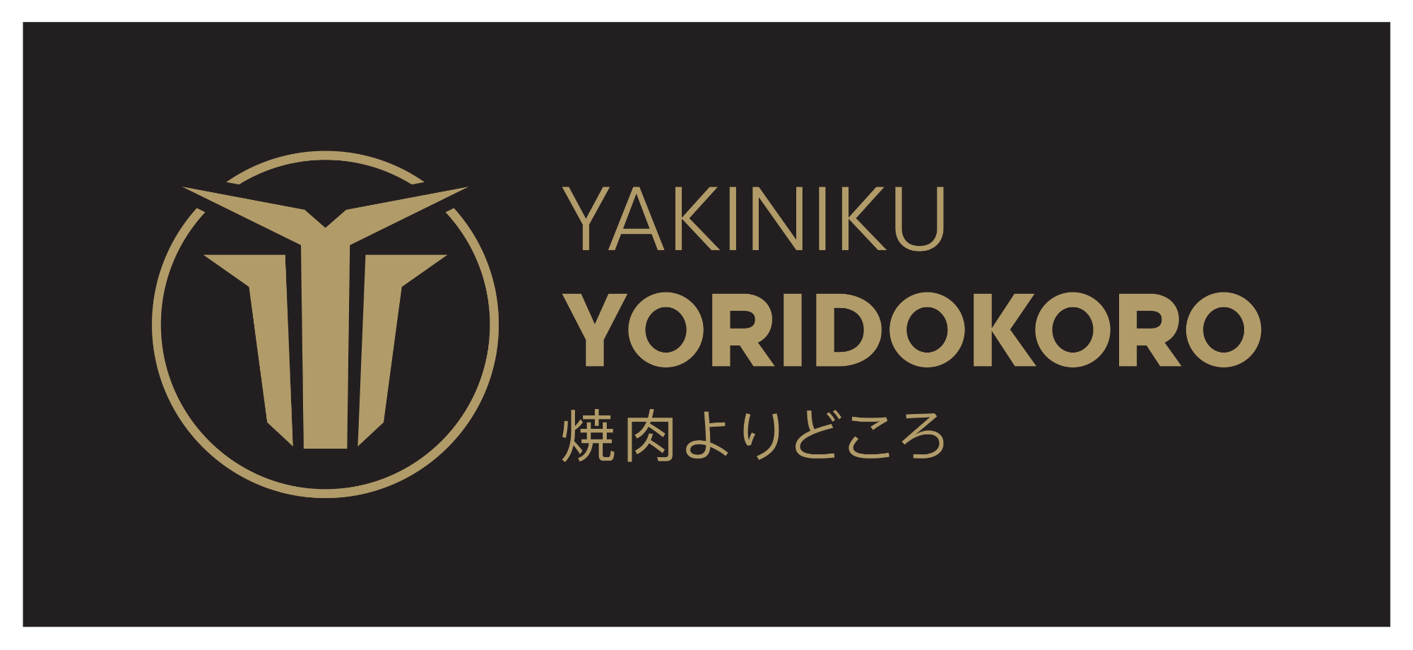 Yoridokoro